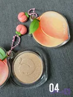 ویژه هایلایتر هلو هدی موجی
