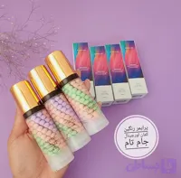 پرایمر رنگین کمانی کلاژن دار jomtam اورجینال