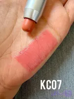 رژلب پیچی کوین کوکو کد 7