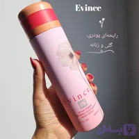 اسپری Evince