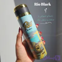 اسپری Rio Black