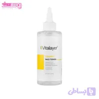 تونر ویتامین سی ویتالایر حجم 200ml
