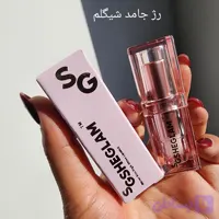 رژ جامد مخملی شیگلم