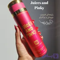 اسپری Juices and Pinky