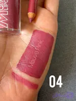 پک رژ لب و رژ مدادی پاپیونی بیوتی مود