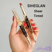 ست دو طرفه خط لب و مداد اصلی مارک SIHEGLAN