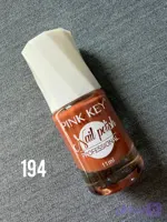 لاک برند Pink Key کد 194