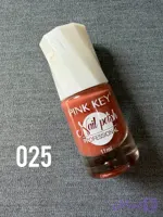 لاک برند Pink Key کد 025
