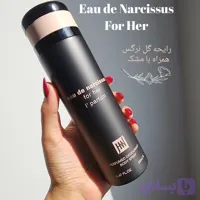 اسپری Eau de Narcissus For Her
