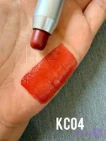 رژلب پیچی کوین کوکو کد 4