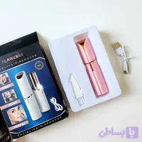 موزن اصلاح شارژی Flawless