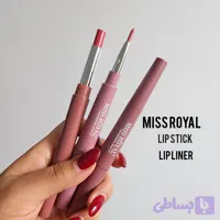 ست دو طرفه خط لب و مداد اصلی میس رز miss Royal