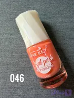 لاک برند Pink Key کد 46