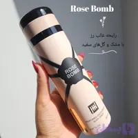 اسپری Rose Bomb