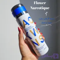 اسپری Flower Narcotique