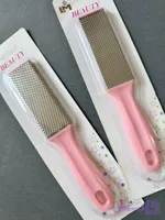 سوهان پای دوطرفه سایز بزرگ