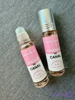 عطر جیبی