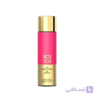 ادوپرفیوم زنانه مدل Prada Candyحجم 50 میل A1