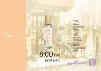 ادوپرفیوم زنانه Boonico.co مدل 8:00PMحجم 50 میل A1