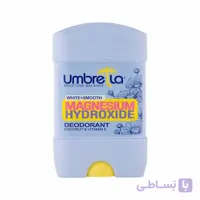 ژل دئودورانت زنانه آمبرلا مدل White And Smooth حجم 75 میلی لیتر