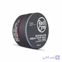 واکس مو طوسی ردوان Red One Quicksilver Aqua Hair Wax 150Ml