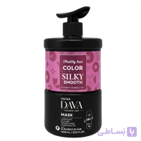 ماسک مو وانادافا (Vana Dava) مدل Color Silky Smooth حجم ۱۰۰۰ میلی‌لیتر – تثبیت‌کننده رنگ و نرم‌کننده عمیق مو