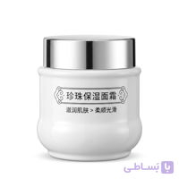 کرم صورت مروارید مدل Pearl Moisturizing – روشن‌کننده، آبرسان و جوانساز پوست – حجم کاسه‌ای