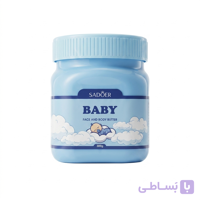 کره صورت و بدن کودک سادور (Sadoer) مدل Baby