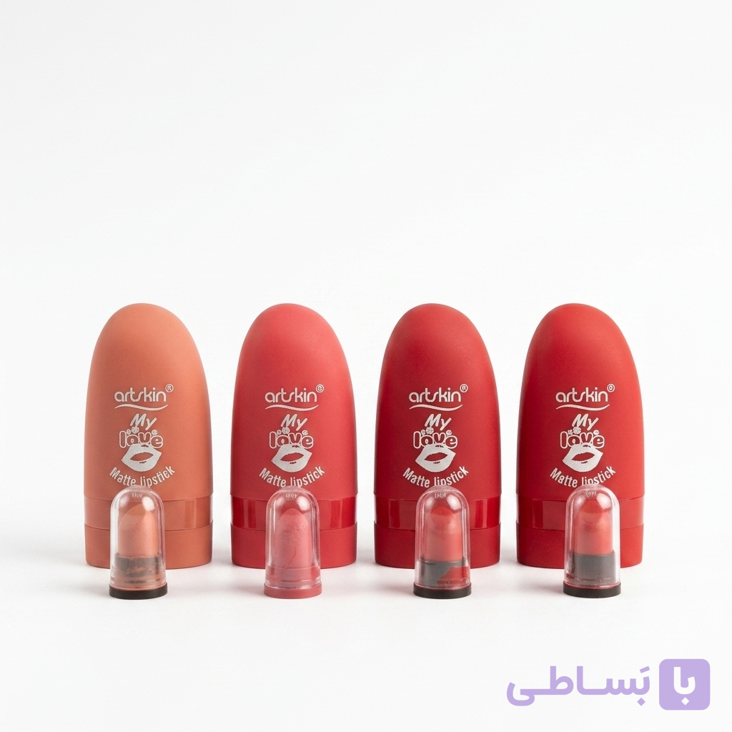 رژلب جامد مات آرت‌اسکین (Artskin) مدل My Love – پوکه مخملی فانتزی – بافت نرم و رنگبندی جذاب