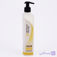 شامپو حرفه‌ای (Mozila) (More Beauty) مدل PRO + حجم ۵۰۰ میلی‌لیتر – مغذی و تقویت‌کننده مو