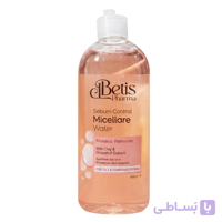 محلول پاک‌کننده آرایش بتیس حاوی عصاره گریپ‌فروت و رس (Clay) – کنترل‌کننده چربی و مات‌کننده