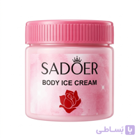 کرم بدن یخی SADOER مدل Rose Scent – خنک کننده و آبرسان قوی