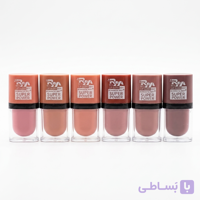رژلب مایع مات رومانتیک می (Romantic May) مدل Super Power – رنگبندی نود و گوشتی