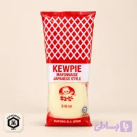 سس مایونز ژاپنی کیوپی Kewpie حجم 310 میلی‌لیتر – تاریخ 04/2027