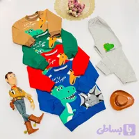 ست بلوز و شلوار پسرانه دایناسورها کد 952