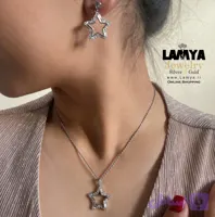 نیم ست نقره زنانه مدل ستاره کد N138