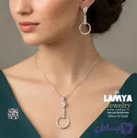 نیم ست نقره زنانه بیجوکس مدل آویز کد N145