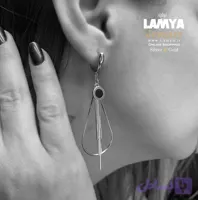 گوشواره نقره مدل قطره کد E017