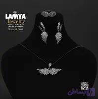 سرویس نقره زنانه مدل بال کد ST022