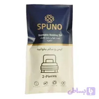 ملحفه یک بار مصرف خوشخواب دو نفره