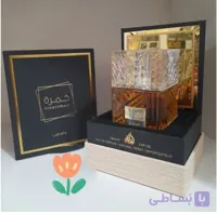 ادکلن خمره