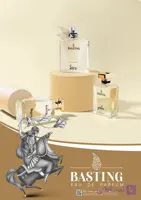 ادکلن زنانه باستینگ مدل سیرا(جنیفر)