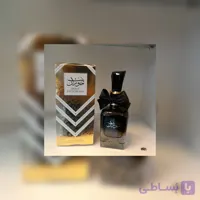 ادکلن زنانه بنت حوران