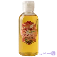 روغن جوجوبا