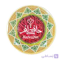 نگین زعفران ممتاز 5 گرمی