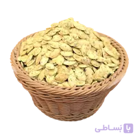 تخمه کدو با طعم هزار جزیره