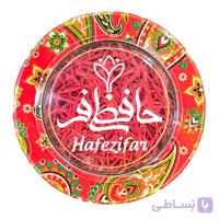 نگین زعفران ممتاز 1 گرمی