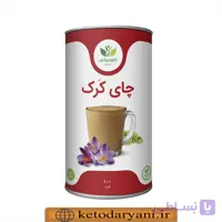 چای کَرَک زعفرانی کتوژنیک 100 گرمی