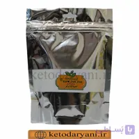 شیرین کننده استویا ۱۵ برابر شیرین تر از شکر 1000 گرمی