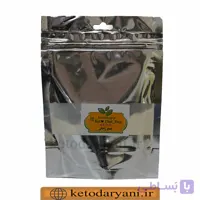 صمغ زانتان 500 گرم
